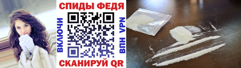 Amphetamine 98%  где продают   Новошахтинск 
