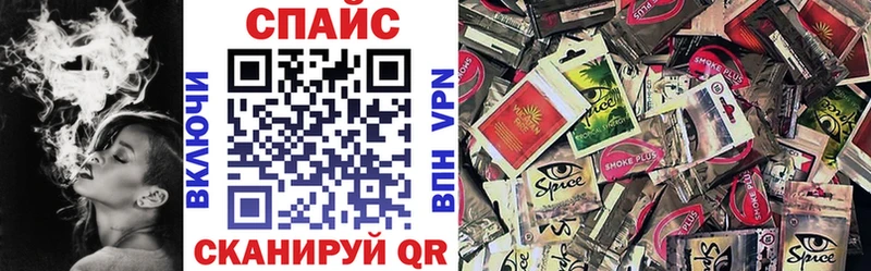 БУТИРАТ GHB  продажа наркотиков  Новошахтинск 