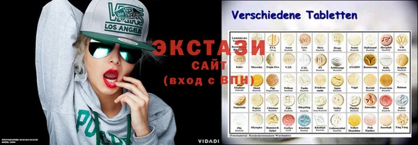 PSILOCYBIN Алексеевка