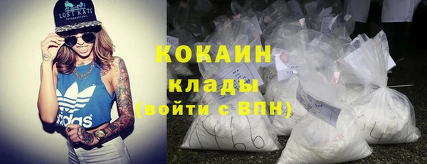 ALPHA PVP Алзамай