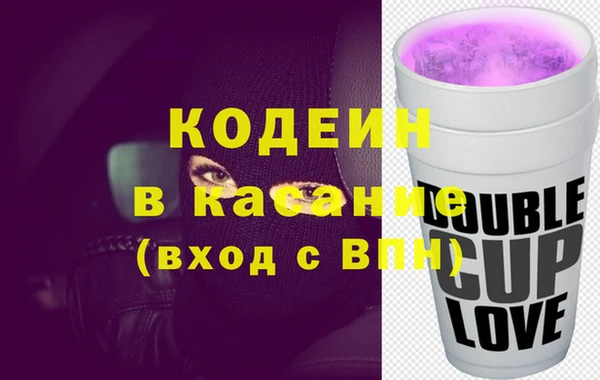 гидропоника Михайловск