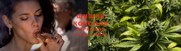 кокаин Алексин
