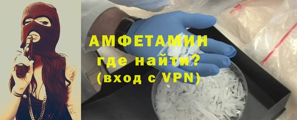 кокаин Алексин