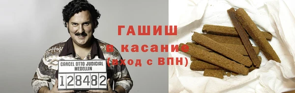 ALPHA PVP Алзамай