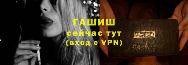 кокаин Алексин