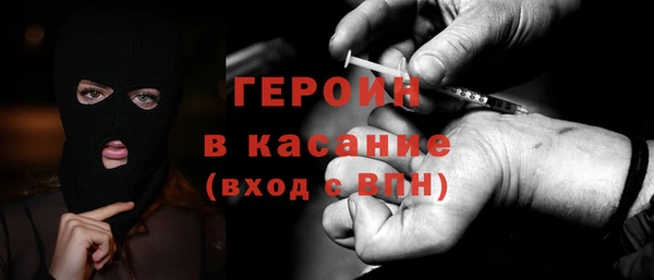 ALPHA PVP Алзамай