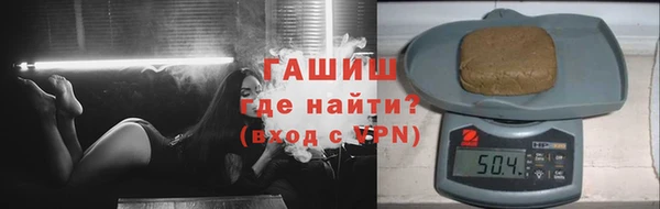 PSILOCYBIN Алексеевка