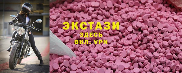 ALPHA PVP Алзамай