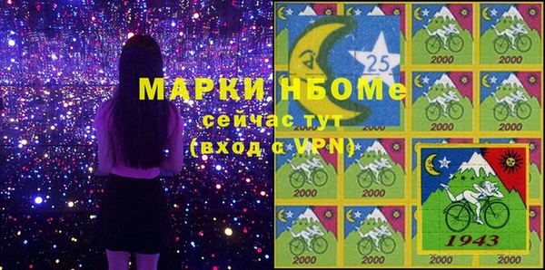 ALPHA PVP Алзамай