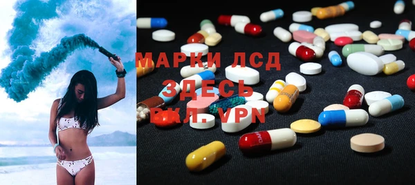PSILOCYBIN Алексеевка