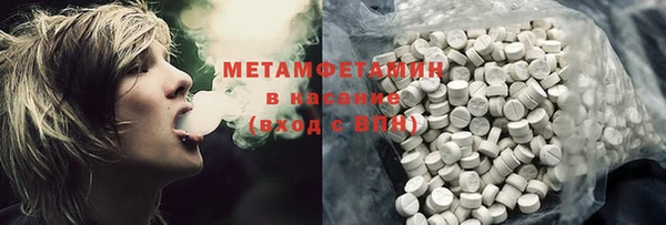jwh Михайлов