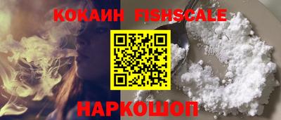 мефедрон Чапаевск