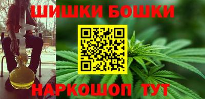 мефедрон Чапаевск