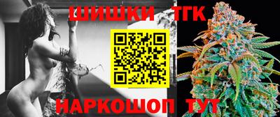 стаф Чебаркуль