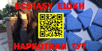 стаф Чебаркуль