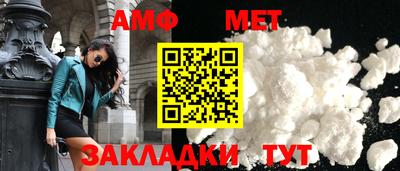 стаф Чебаркуль