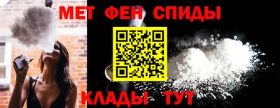стаф Чебаркуль
