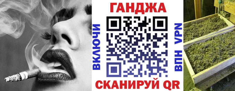 кракен зеркало  Новошахтинск  Марихуана LSD WEED  где найти наркотики 